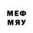 МДМА кристаллы Dr asdfgg