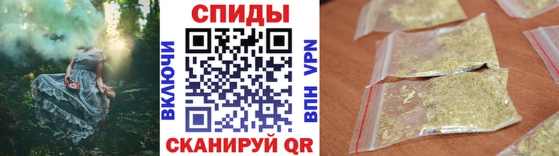 Бутират бутандиол  Купить закладки  Сердобск 