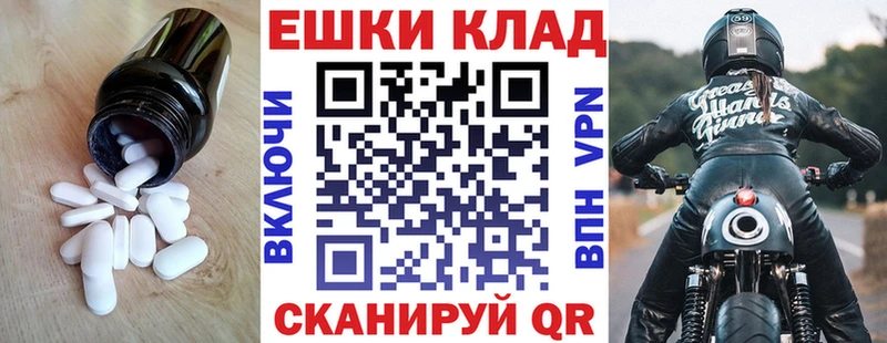 Ecstasy VHQ  Купить где  Сердобск 