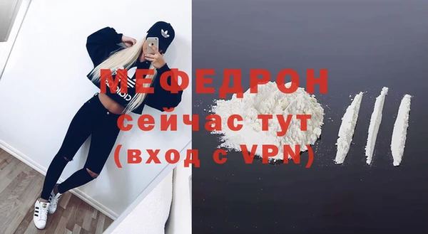 спайс Тихорецк