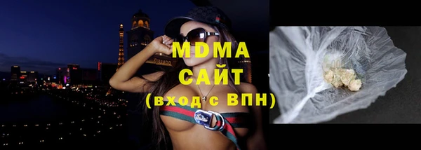 мефедрон мука Тихвин
