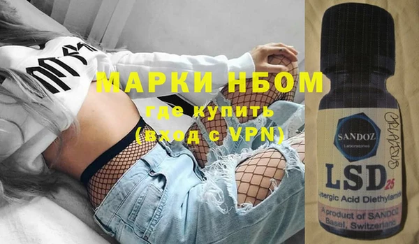 спайс Тихорецк