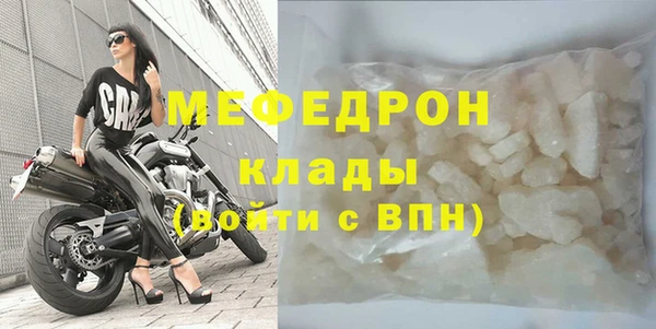 мдпв Тайга