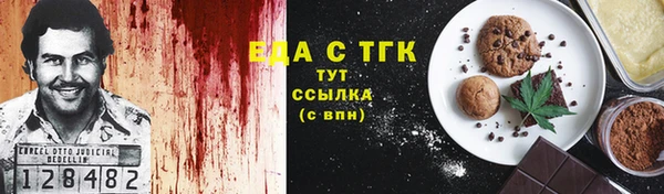 марки nbome Сясьстрой