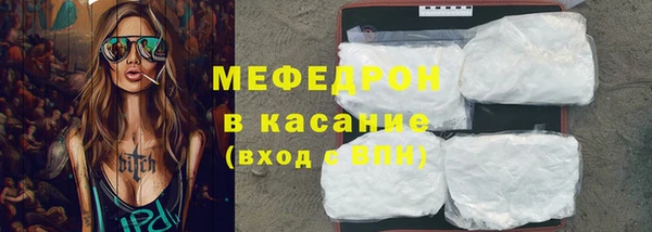 спайс Тихорецк
